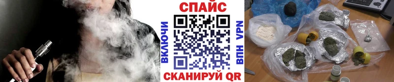 где можно купить наркотик  darknet телеграм  БУТИРАТ BDO 33%  Камень-на-Оби 