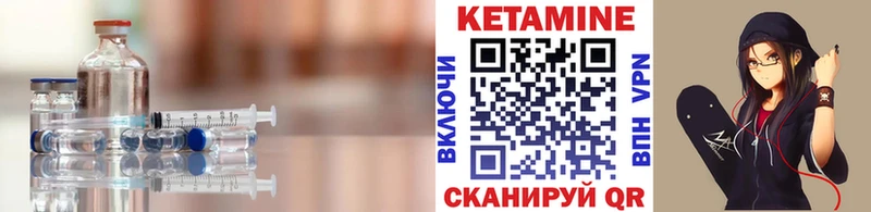 дарнет шоп  мориарти Telegram  КЕТАМИН ketamine  Камень-на-Оби 