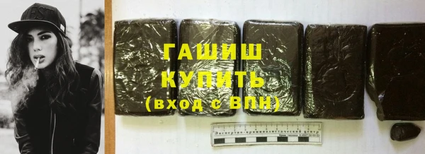 героин Вяземский