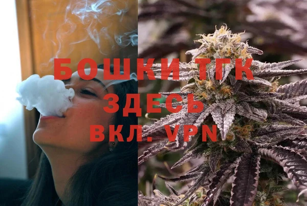 героин Вяземский
