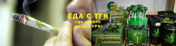 героин Вяземский