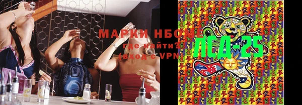 героин Вяземский