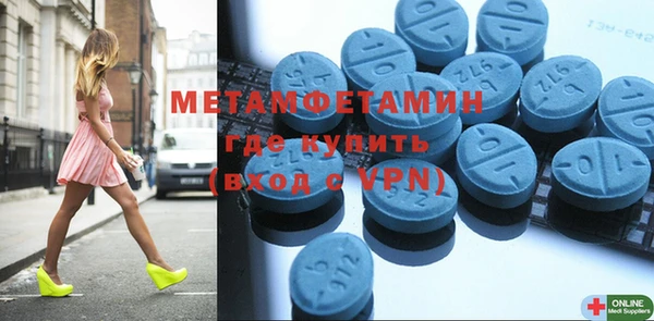 гашиш Учалы