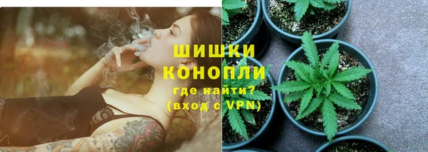 альфа пвп VHQ Вязники