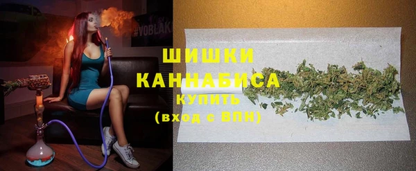 героин Вяземский