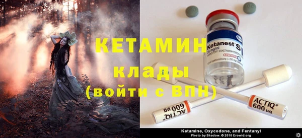 героин Вяземский